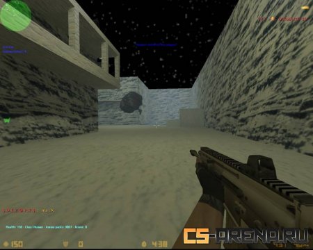 SCAR для SG550